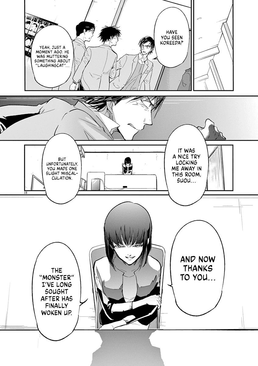 Kings' Viking Chapter 115 page 19 - Chapter 115: Code 14: Basic Instinct #3