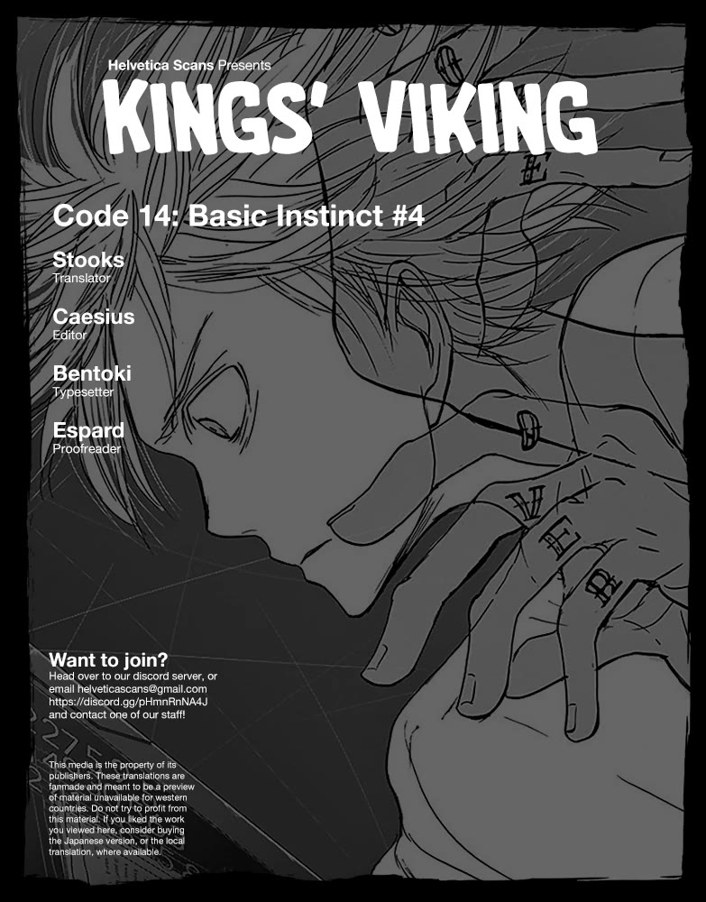 Kings' Viking Chapter 116 page 1 - Chapter 116: Code 14: Basic Instinct #4