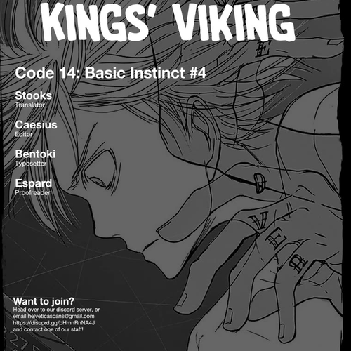 Kings' Viking Chapter 116: Code 14: Basic Instinct #4 cover