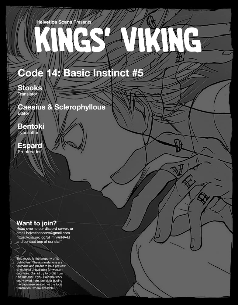 Kings' Viking Chapter 117 page 1 - Chapter 117: Code 14: Basic Instinct #5