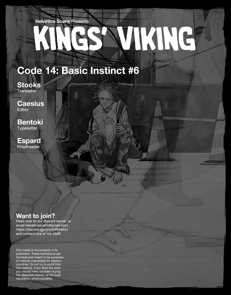 Kings' Viking Chapter 118 page 1 - Chapter 118: Code 14: Basic Instinct #6