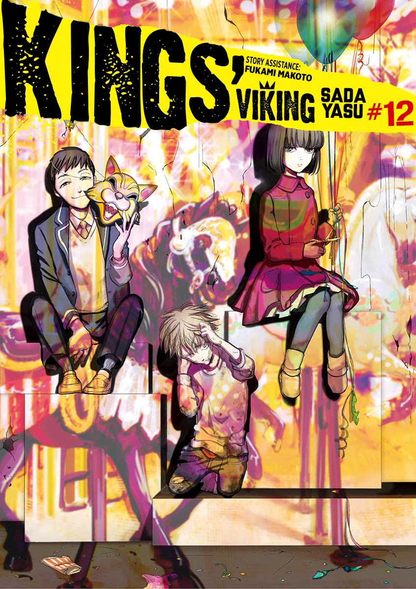 Kings' Viking Chapter 119 page 2 - Chapter 119: Code 14: Basic Instinct #7