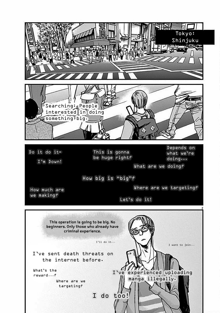 Kings' Viking Chapter 14 page 3 - Chapter 14: Arc 4: Mack the Knife #1