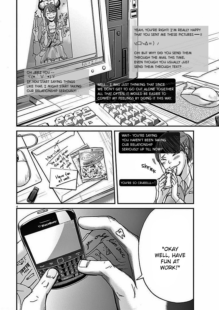 Kings' Viking Chapter 15 page 5 - Chapter 15: Arc 4: Mack the Knife #2