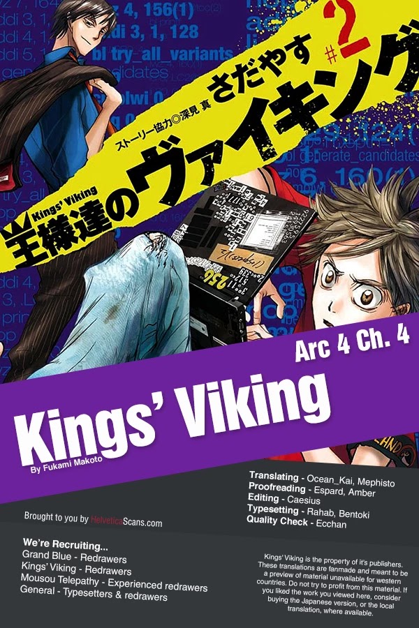 Kings' Viking Chapter 17 page 1 - Chapter 17: Arc 4: Mack the Knife #4