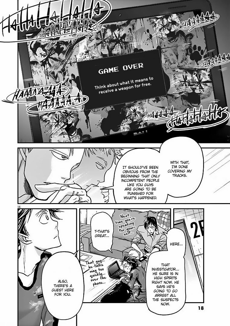 Kings' Viking Chapter 20 page 21 - Chapter 20: Arc 4: Mack the Knife #7