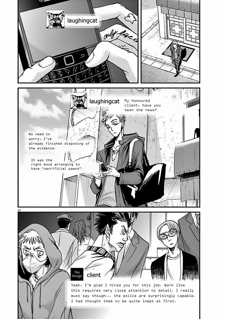 Kings' Viking Chapter 21 page 11 - Chapter 21: Arc 4: Mack the Knife #8