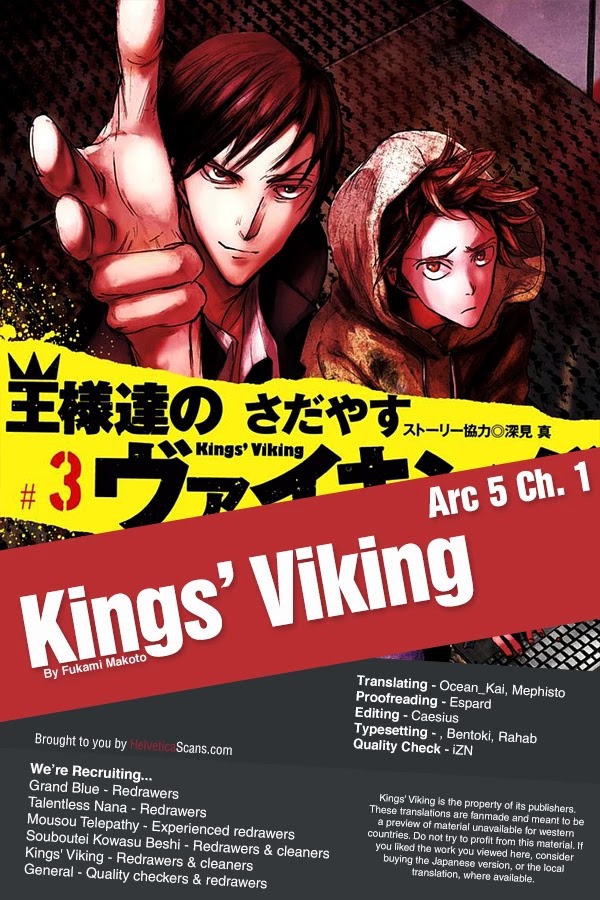 Kings' Viking Chapter 25 page 1 - Chapter 25: Arc 5: The Bucket List #1