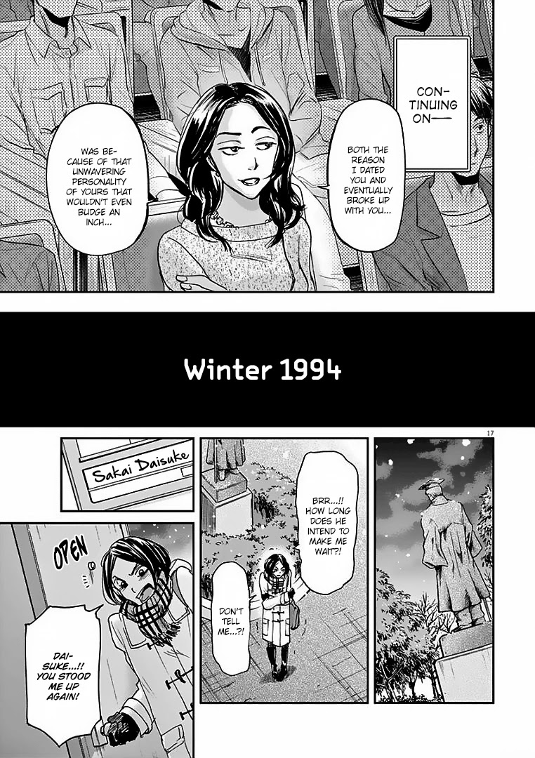 Kings' Viking Chapter 25 page 18 - Chapter 25: Arc 5: The Bucket List #1
