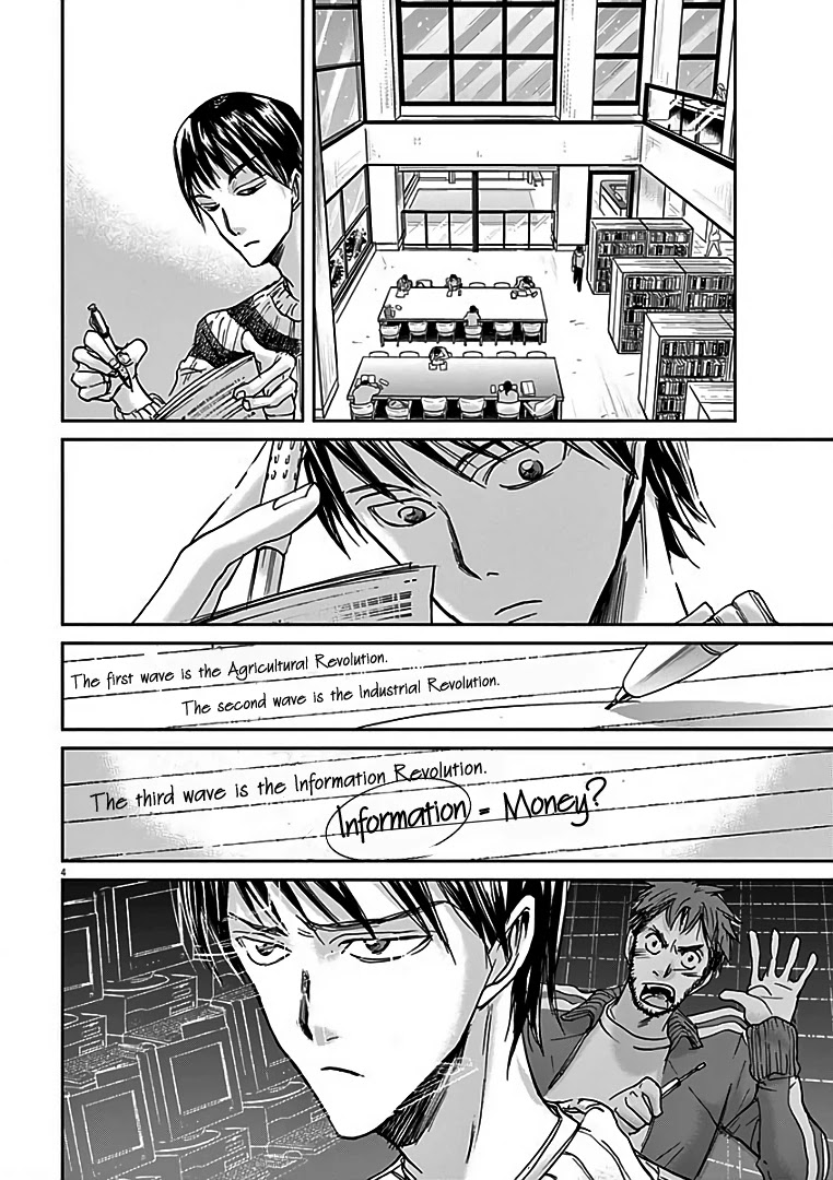 Kings' Viking Chapter 26 page 5 - Chapter 26: Arc 5: The Bucket List #2