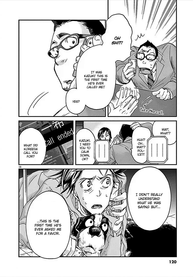 Kings' Viking Chapter 3 page 19 - Chapter 3: Arc 1: Analyze This #3