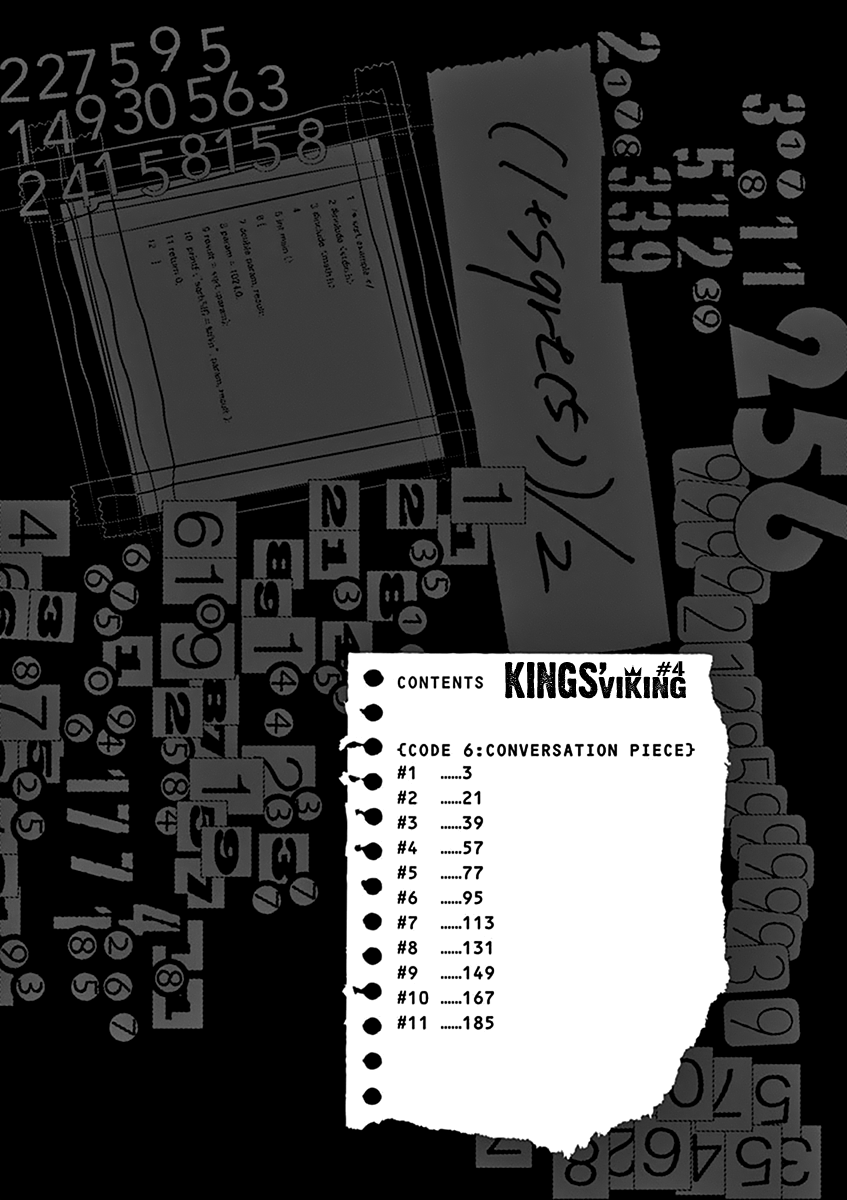Kings' Viking Chapter 31 page 4 - Chapter 31: Arc 6: Conversation Piece #1