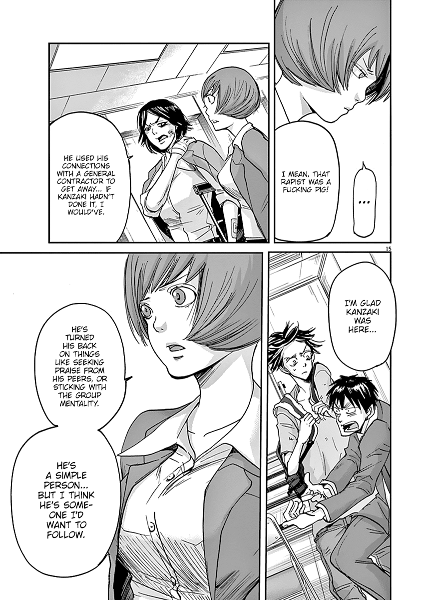 Kings' Viking Chapter 39 page 15 - Chapter 39: Arc 6 Chapter 9: Conversation Piece #9