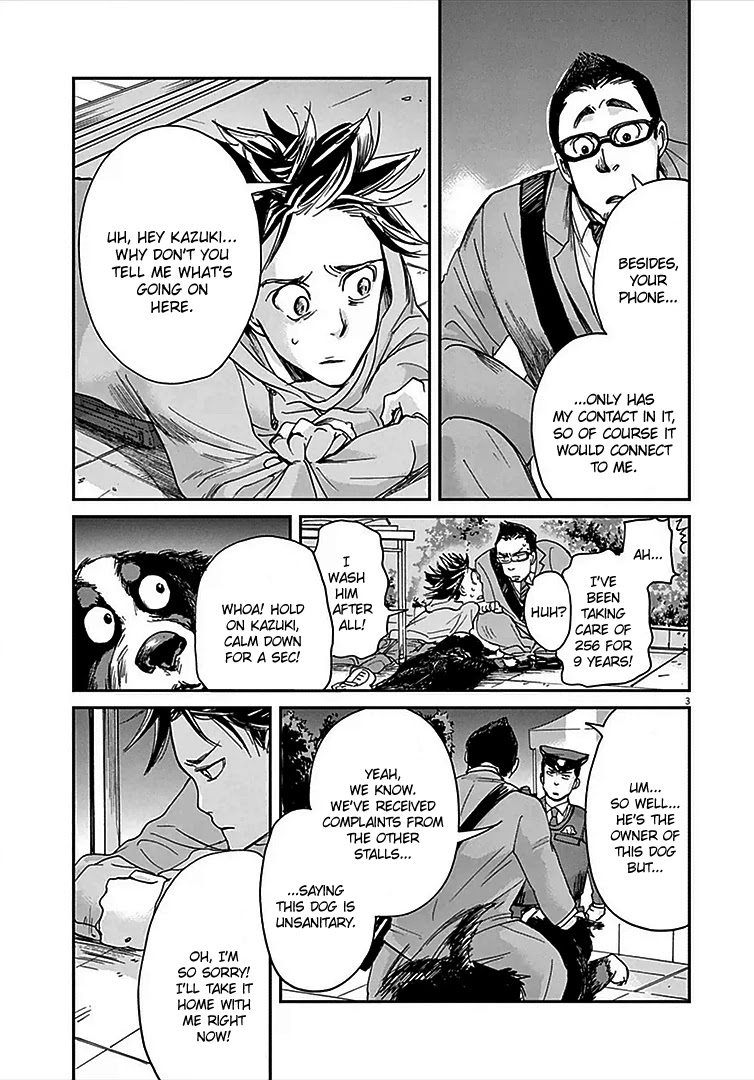Kings' Viking Chapter 4 page 4 - Chapter 4: Arc 1: Analyze This #4