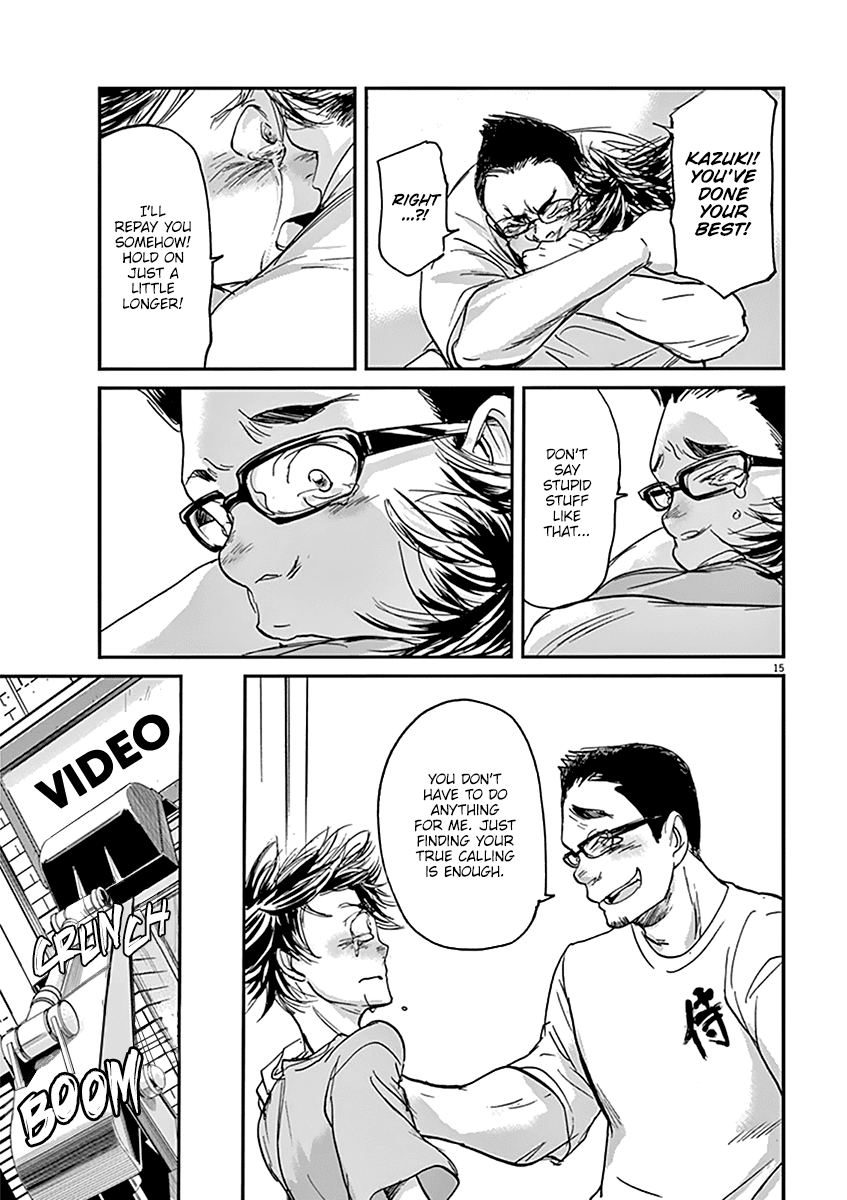 Kings' Viking Chapter 41 page 16 - Chapter 41: Arc 6 Chapter 11: Conversation Piece #11