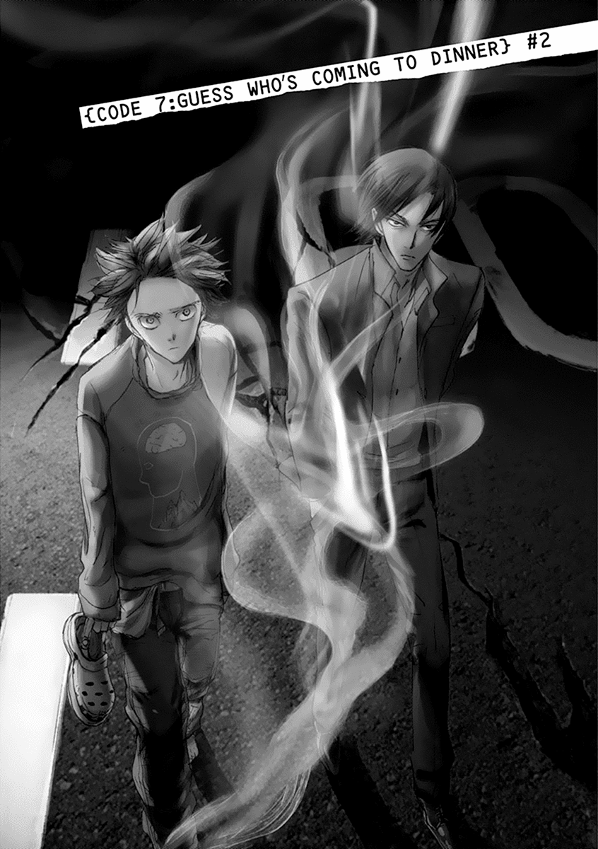 Kings' Viking Chapter 43 page 2 - Chapter 43: Arc 7 Chapter 2: Guess Who's Coming to Dinner #2