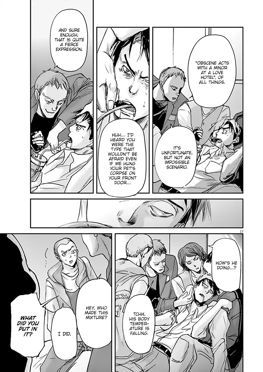 Kings' Viking Chapter 44 page 18 - Chapter 44: Arc 7 Chapter 3: Guess Who's Coming to Dinner #3