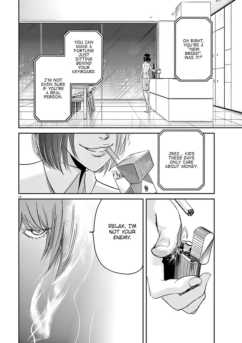 Kings' Viking Chapter 45 page 15 - Chapter 45: Arc 7 Chapter 4: Guess Who's Coming to Dinner #4