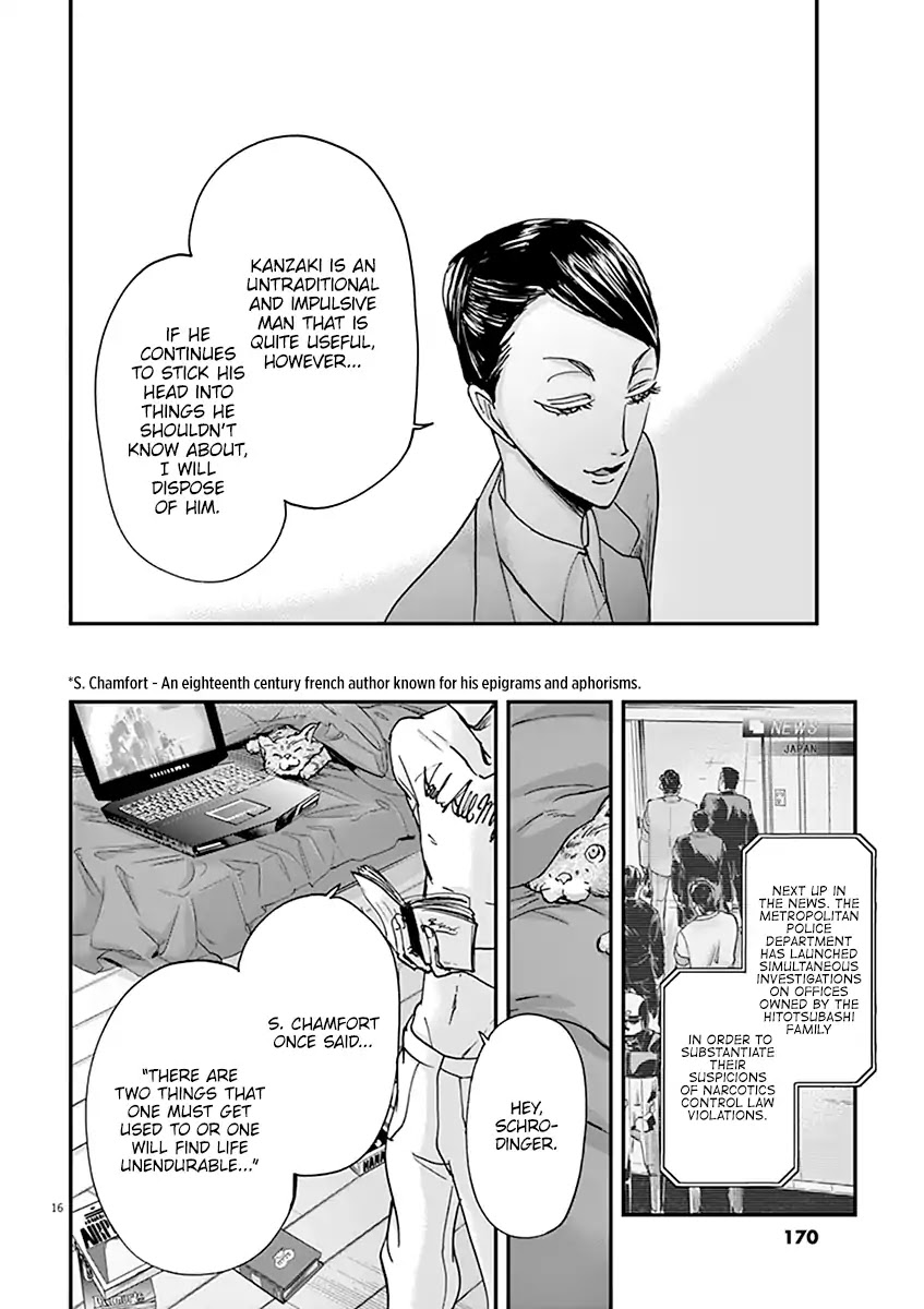 Kings' Viking Chapter 50 page 17 - Chapter 50: Arc 7 Chapter 9: Guess Who's Coming to Dinner #9