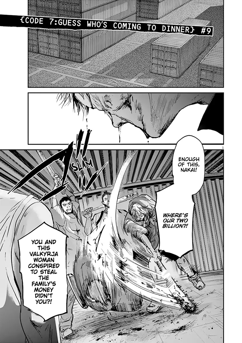 Kings' Viking Chapter 50 page 2 - Chapter 50: Arc 7 Chapter 9: Guess Who's Coming to Dinner #9
