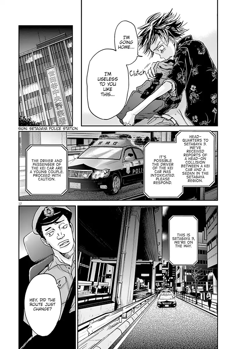 Kings' Viking Chapter 55 page 13 - Chapter 55: Arc 8 Chapter 3: Death Race #3