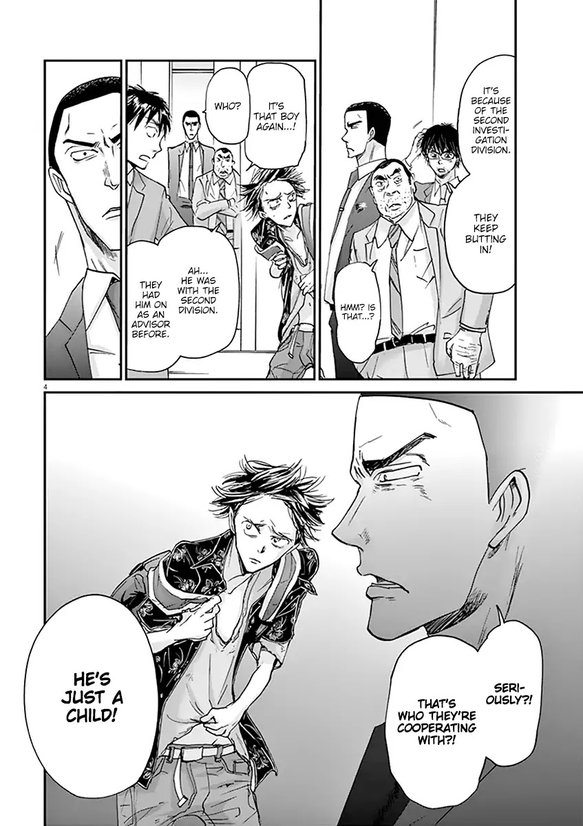 Kings' Viking Chapter 55 page 5 - Chapter 55: Arc 8 Chapter 3: Death Race #3