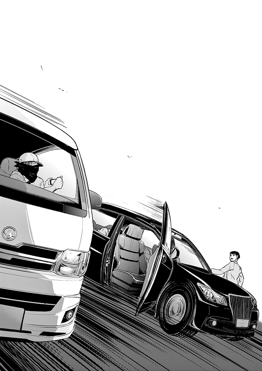 Kings' Viking Chapter 57 page 11 - Chapter 57: Code 8 Chapter 5: Death Race #5