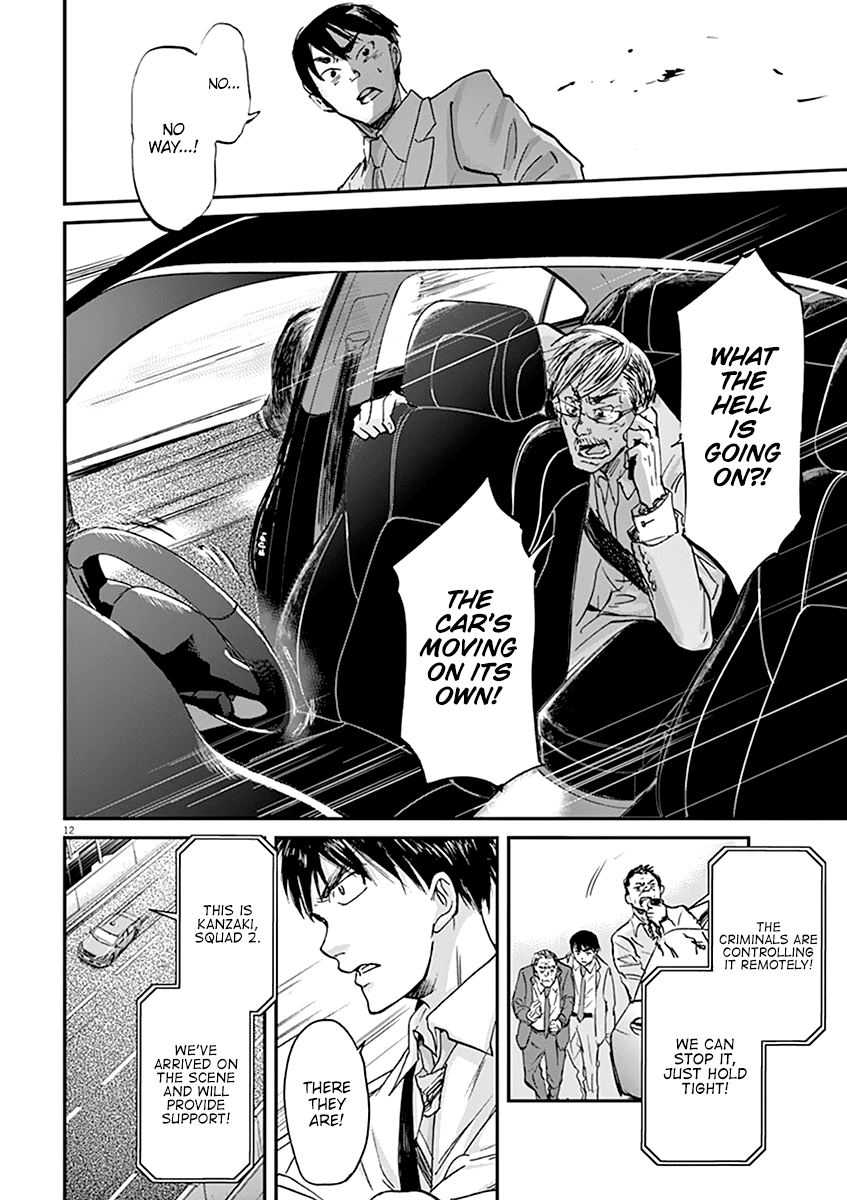 Kings' Viking Chapter 57 page 12 - Chapter 57: Code 8 Chapter 5: Death Race #5