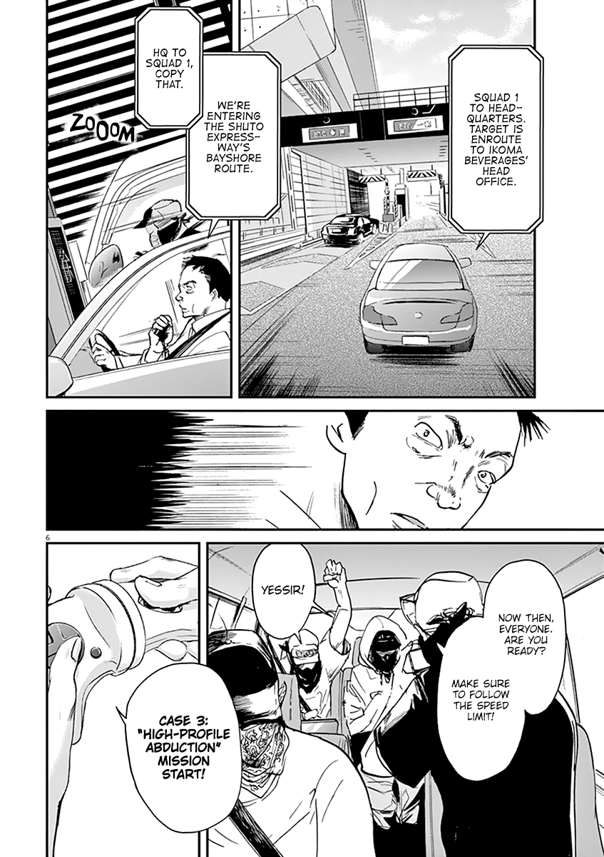 Kings' Viking Chapter 57 page 7 - Chapter 57: Code 8 Chapter 5: Death Race #5