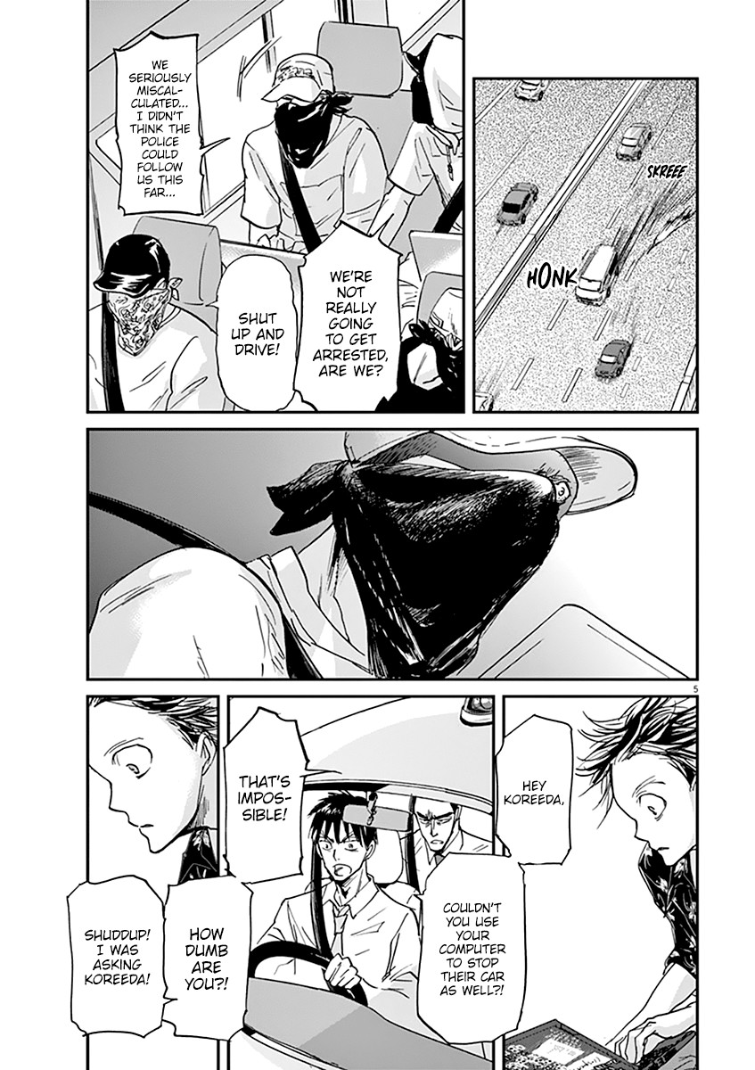 Kings' Viking Chapter 58 page 6 - Chapter 58: Code 8: Death Race #6