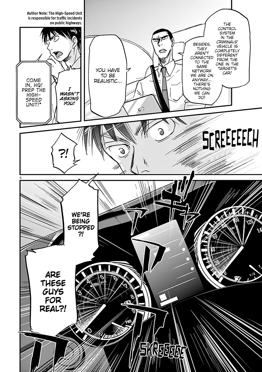 Kings' Viking Chapter 58 page 7 - Chapter 58: Code 8: Death Race #6