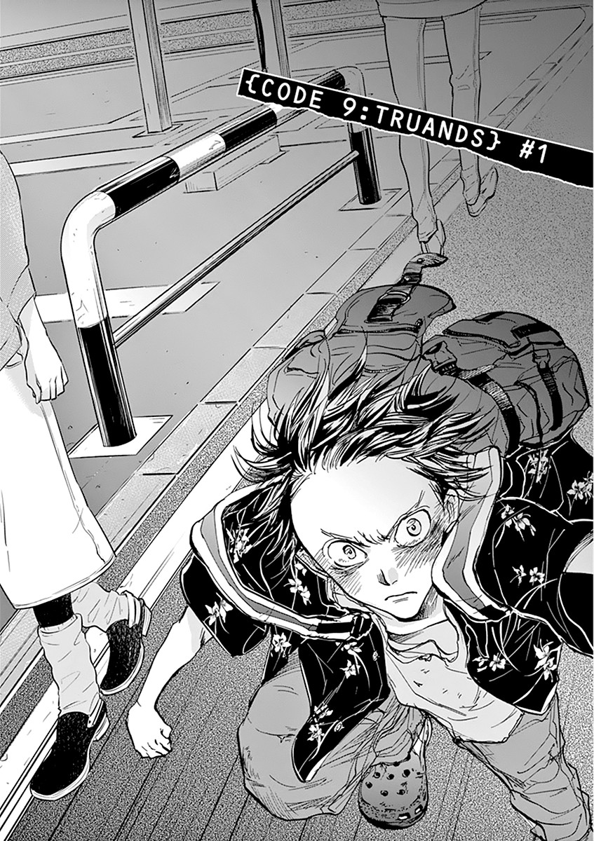Kings' Viking Chapter 61 page 3 - Chapter 61: Code 9: Truands #1