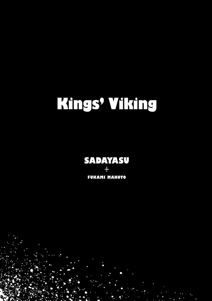 Kings' Viking Chapter 64 page 3 - Chapter 64