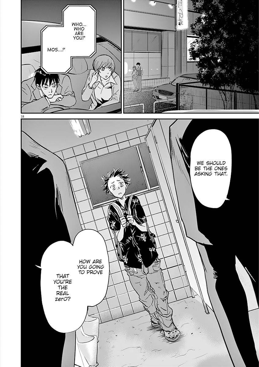 Kings' Viking Chapter 65 page 19 - Chapter 65