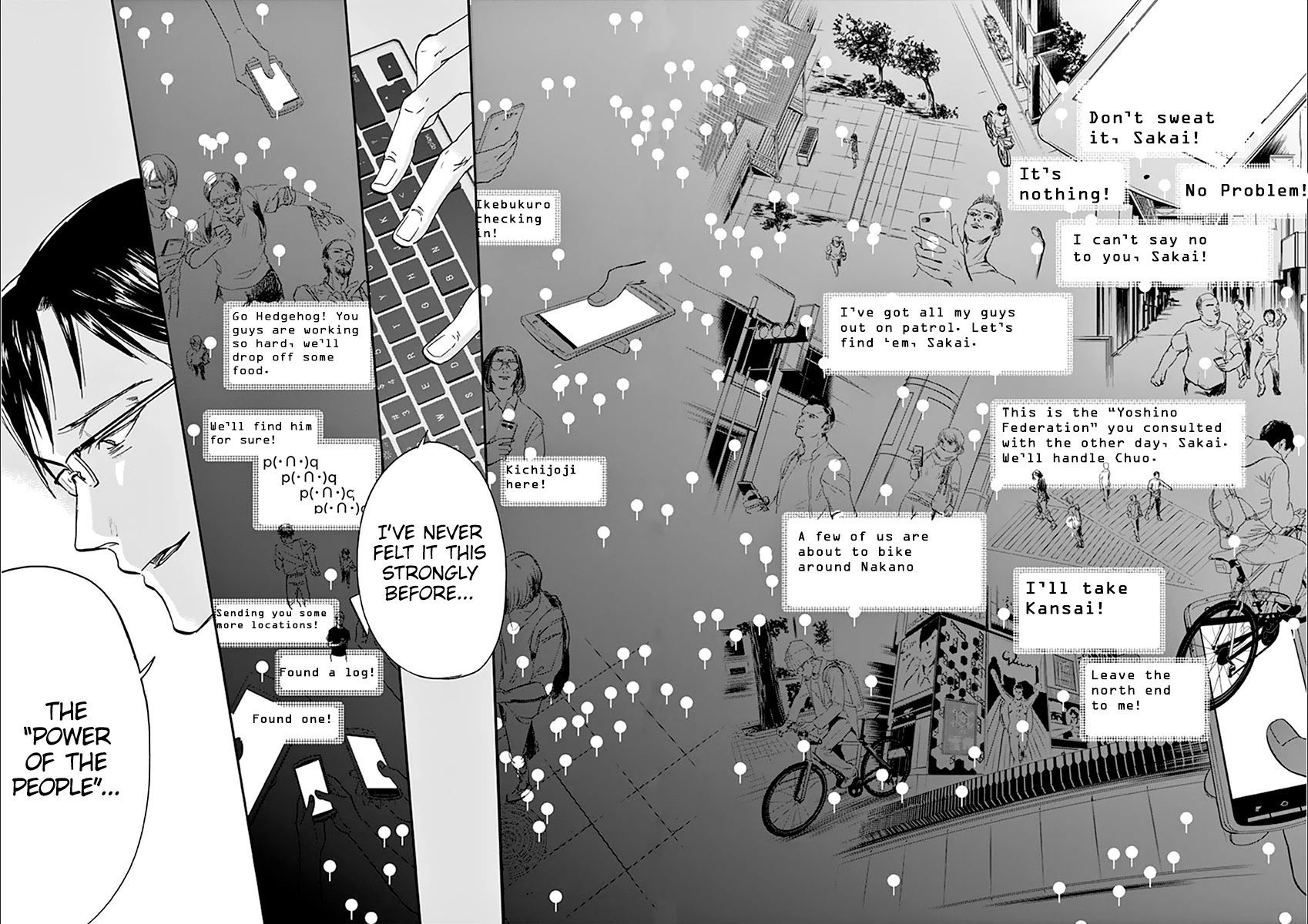 Kings' Viking Chapter 68 page 13 - Chapter 68: Code 9: Truands #8