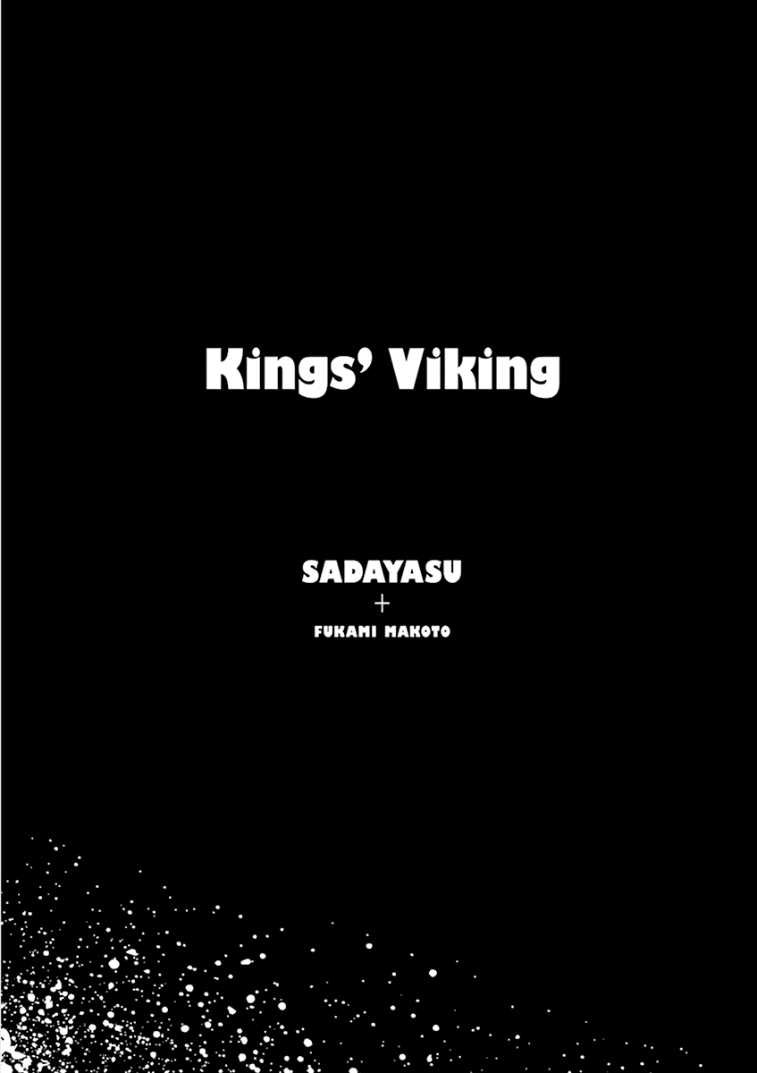 Kings' Viking Chapter 75 page 2 - Chapter 75: Code 10: Cloudburst #1