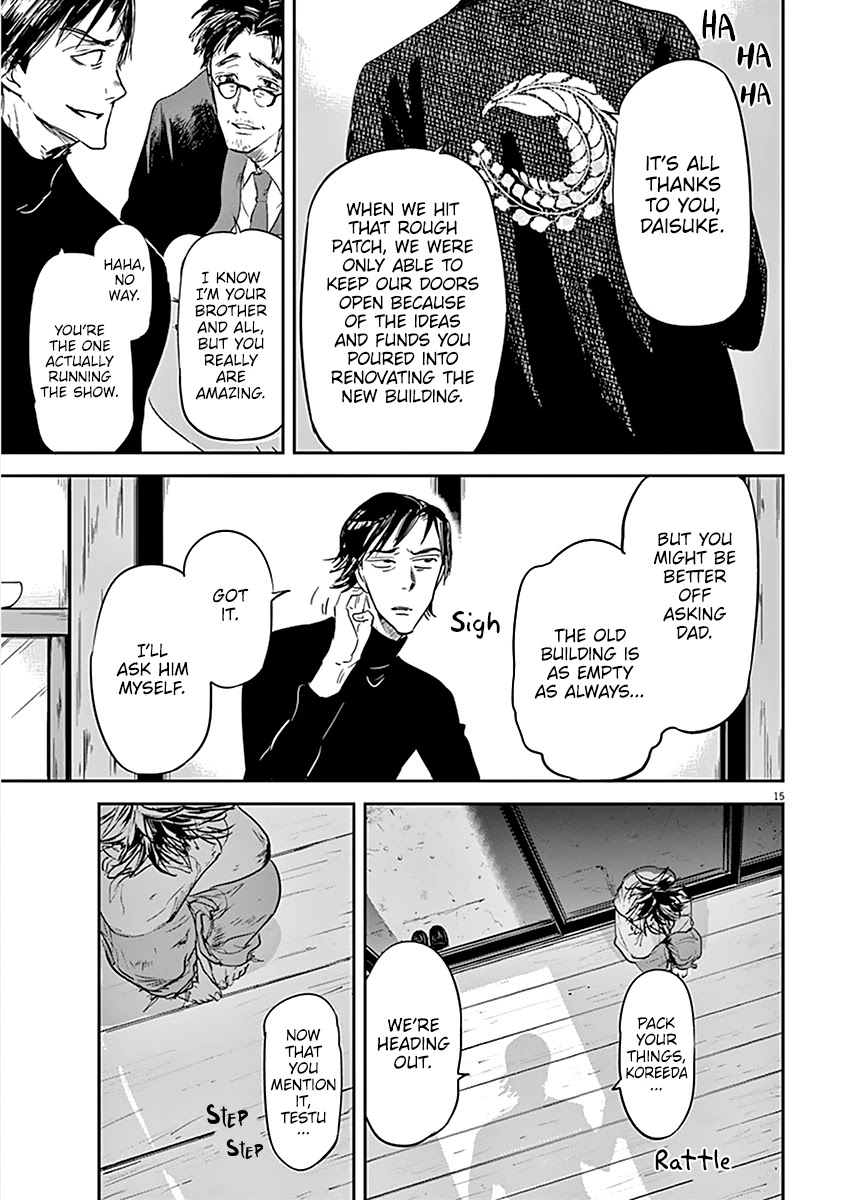 Kings' Viking Chapter 78 page 16 - Chapter 78: Code 10: Cloudburst #4