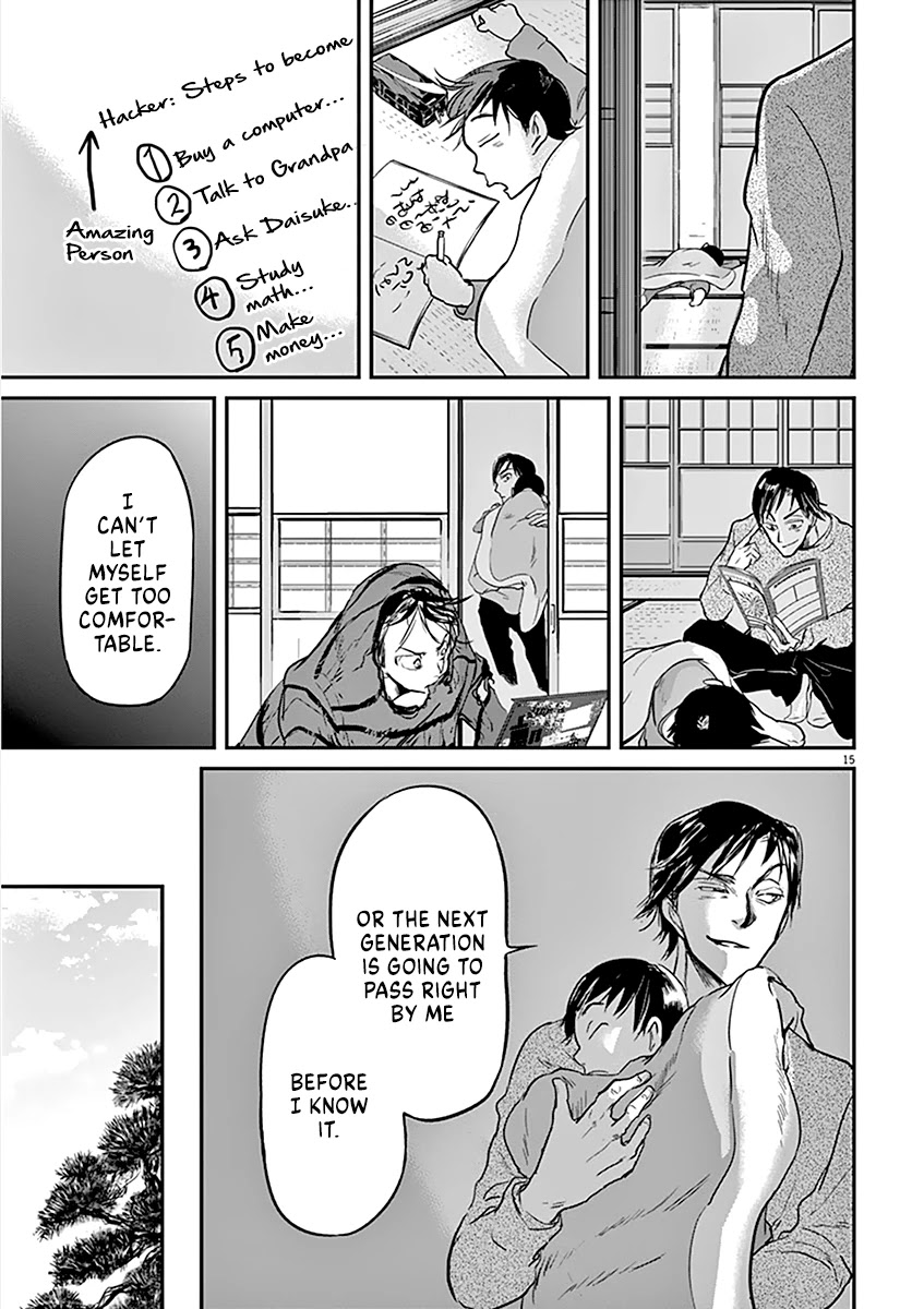 Kings' Viking Chapter 80 page 16 - Chapter 80
