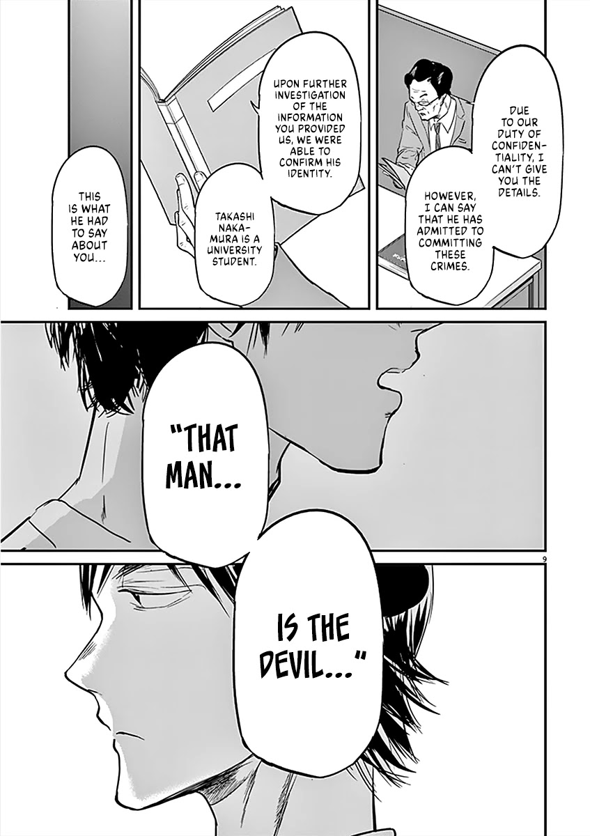Kings' Viking Chapter 81 page 10 - Chapter 81