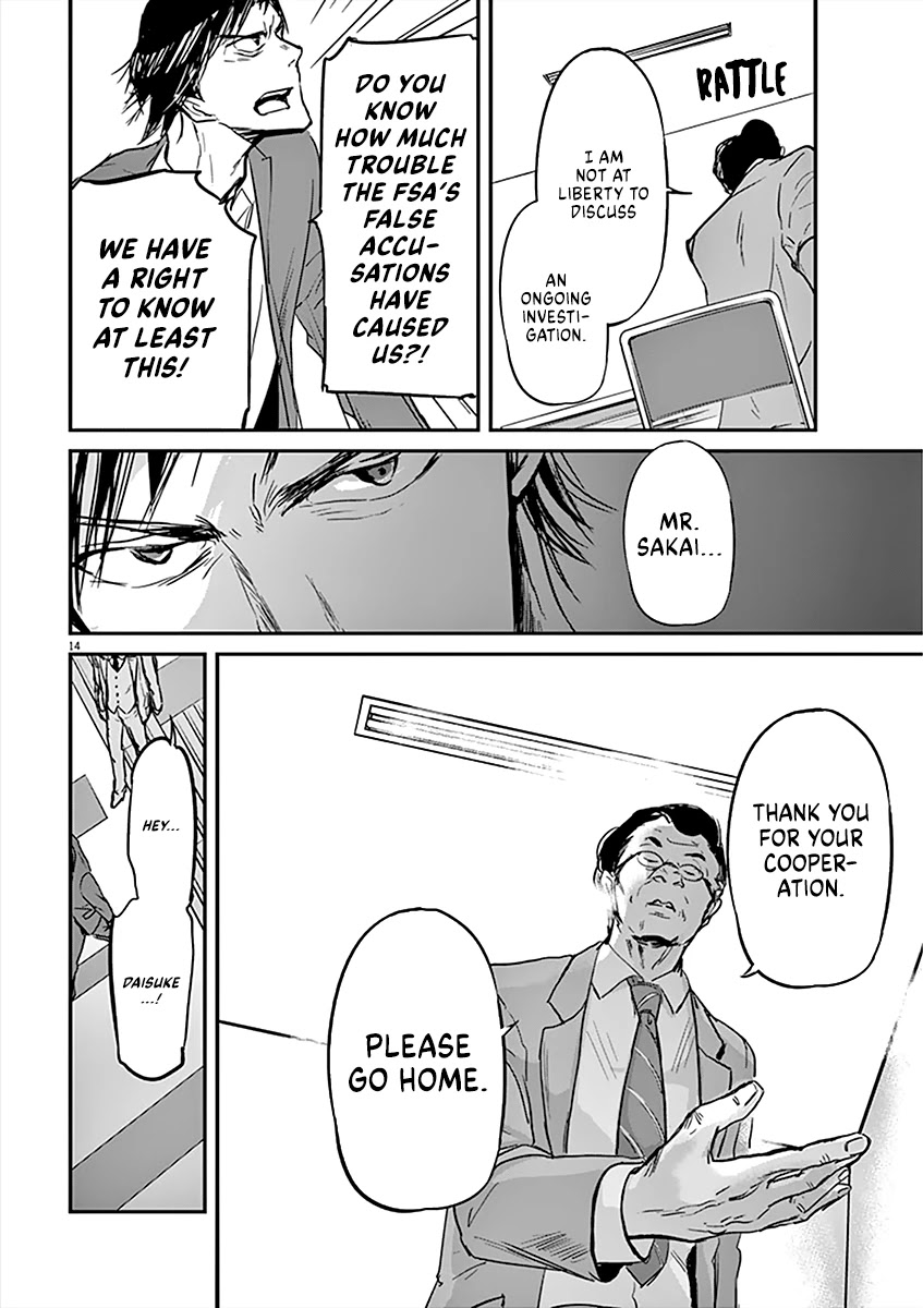 Kings' Viking Chapter 81 page 15 - Chapter 81