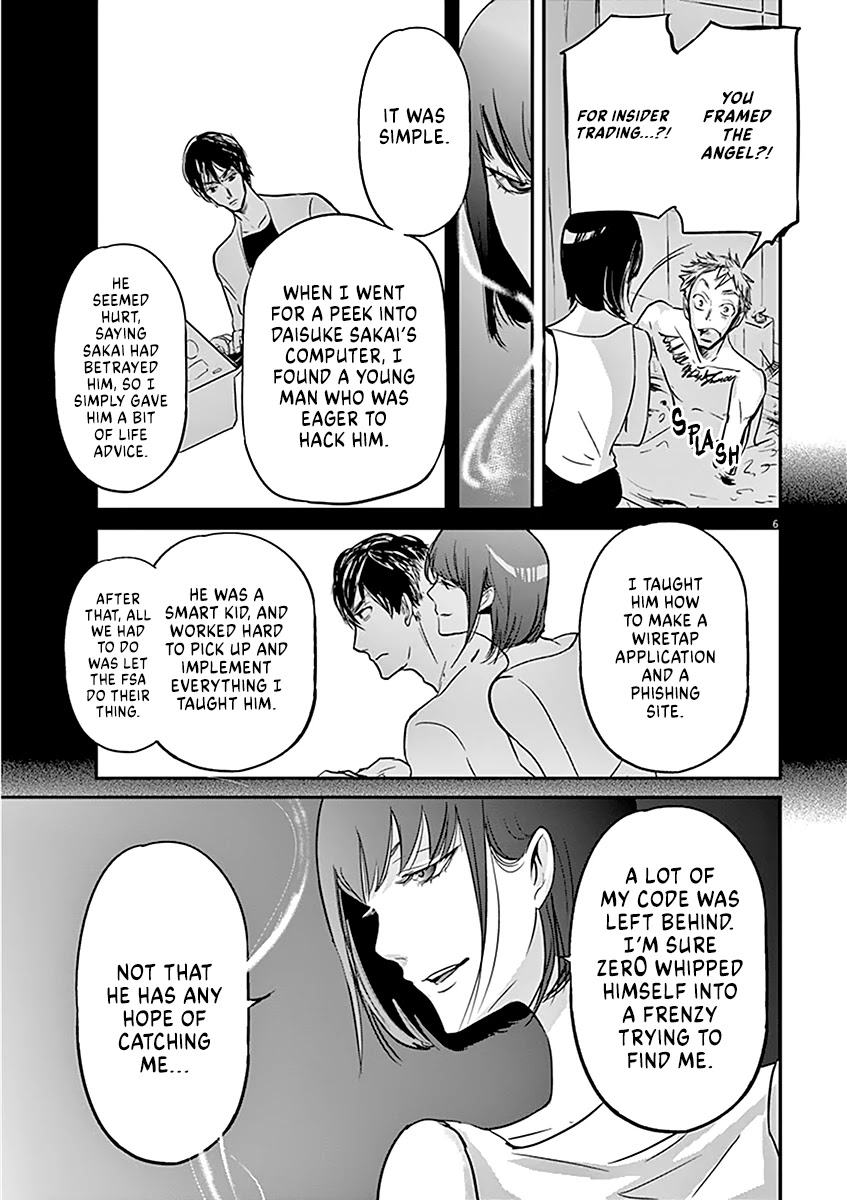 Kings' Viking Chapter 82 page 6 - Chapter 82