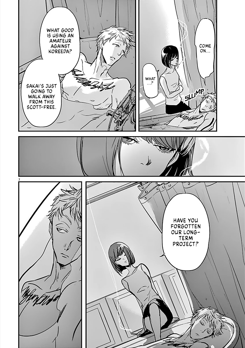 Kings' Viking Chapter 82 page 7 - Chapter 82