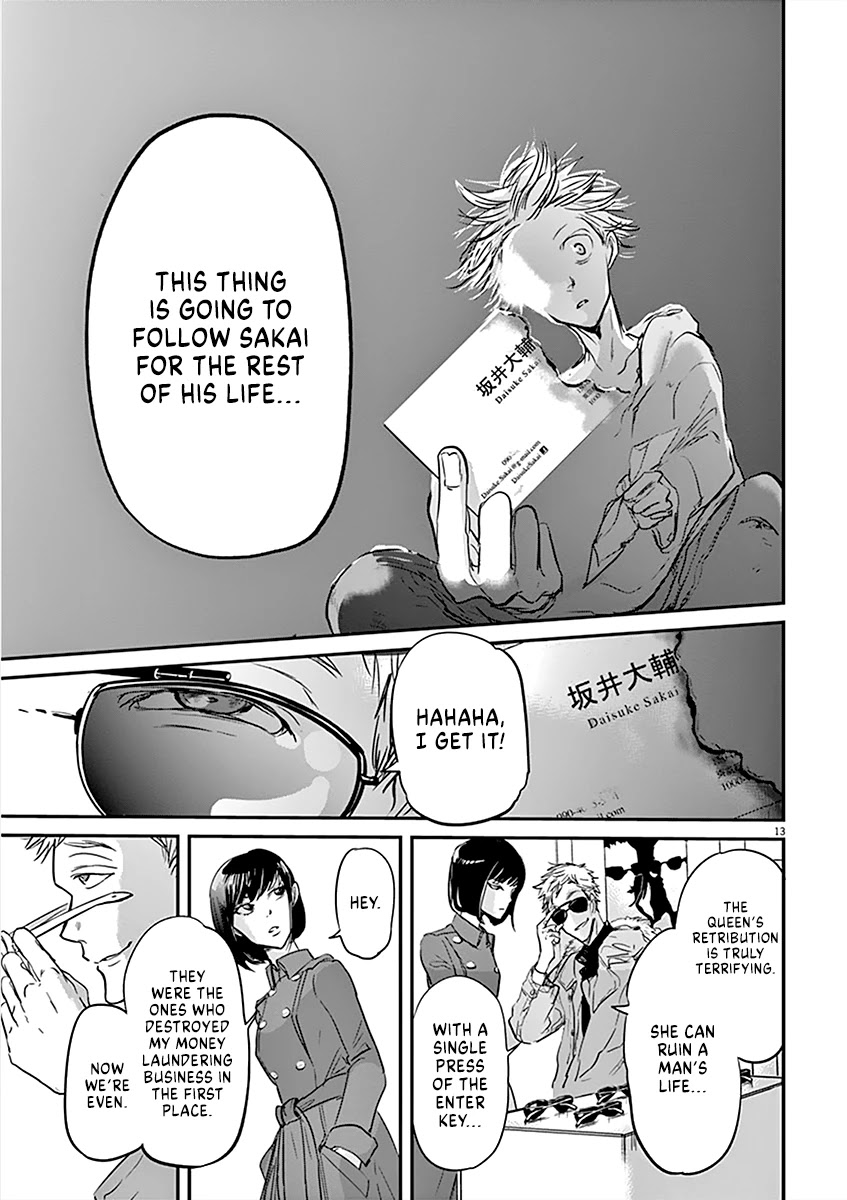 Kings' Viking Chapter 83 page 14 - Chapter 83