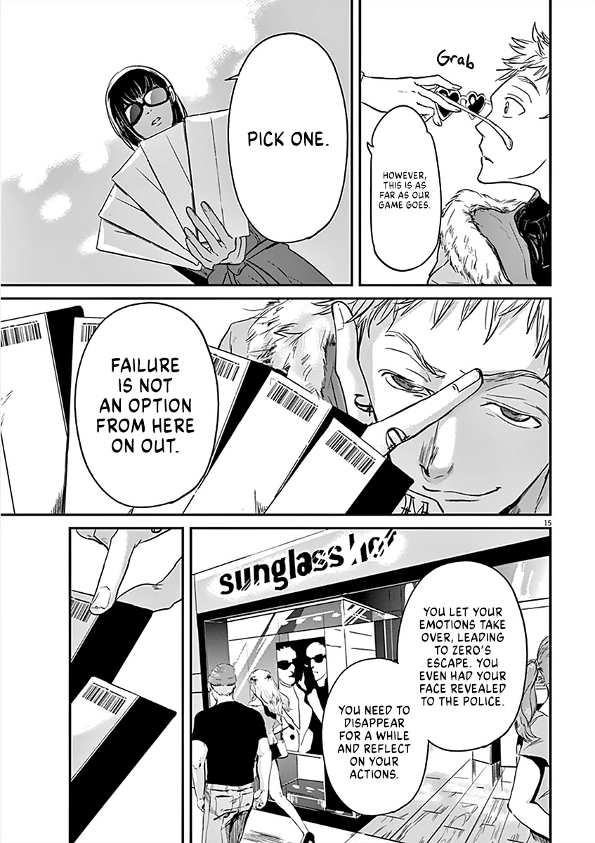 Kings' Viking Chapter 83 page 16 - Chapter 83