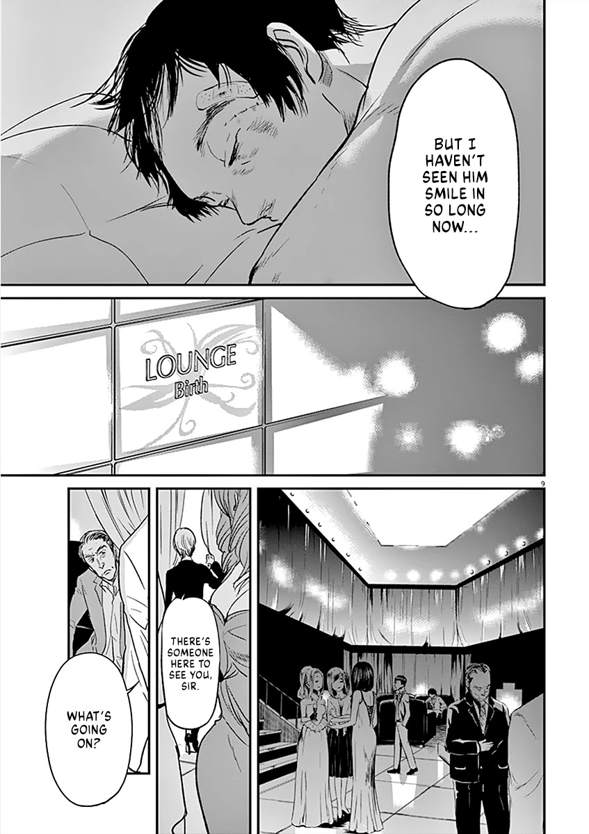 Kings' Viking Chapter 85 page 10 - Chapter 85