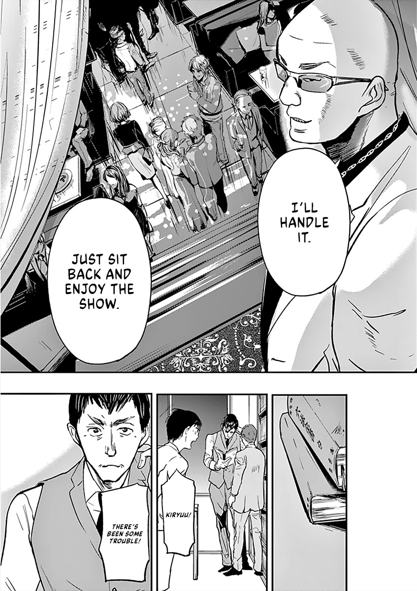 Kings' Viking Chapter 85 page 12 - Chapter 85