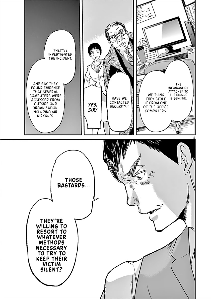 Kings' Viking Chapter 85 page 14 - Chapter 85
