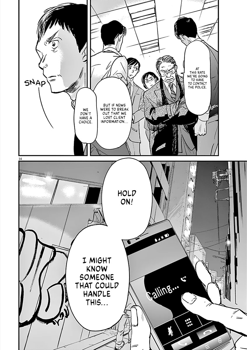 Kings' Viking Chapter 85 page 15 - Chapter 85