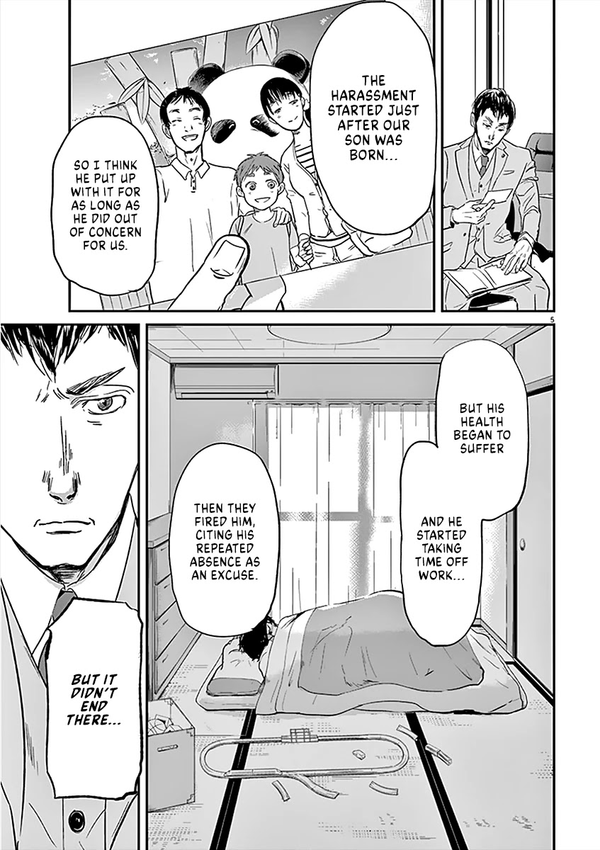 Kings' Viking Chapter 85 page 6 - Chapter 85