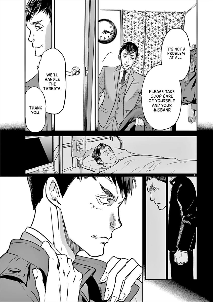 Kings' Viking Chapter 86 page 15 - Chapter 86